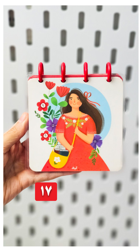 دفترچه دکمه ای جلد پرس شده برند آبرنگ ۱۰۰ برگ طرح دختر