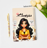 دفتر نوبت دهی مژه گلپر
