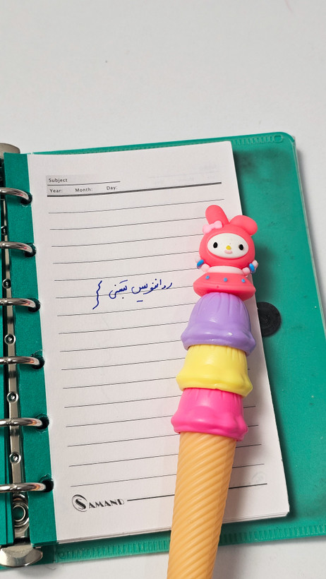 رواننویس بستنی قیفی ملودی