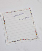 حاشیه زن فانتزی