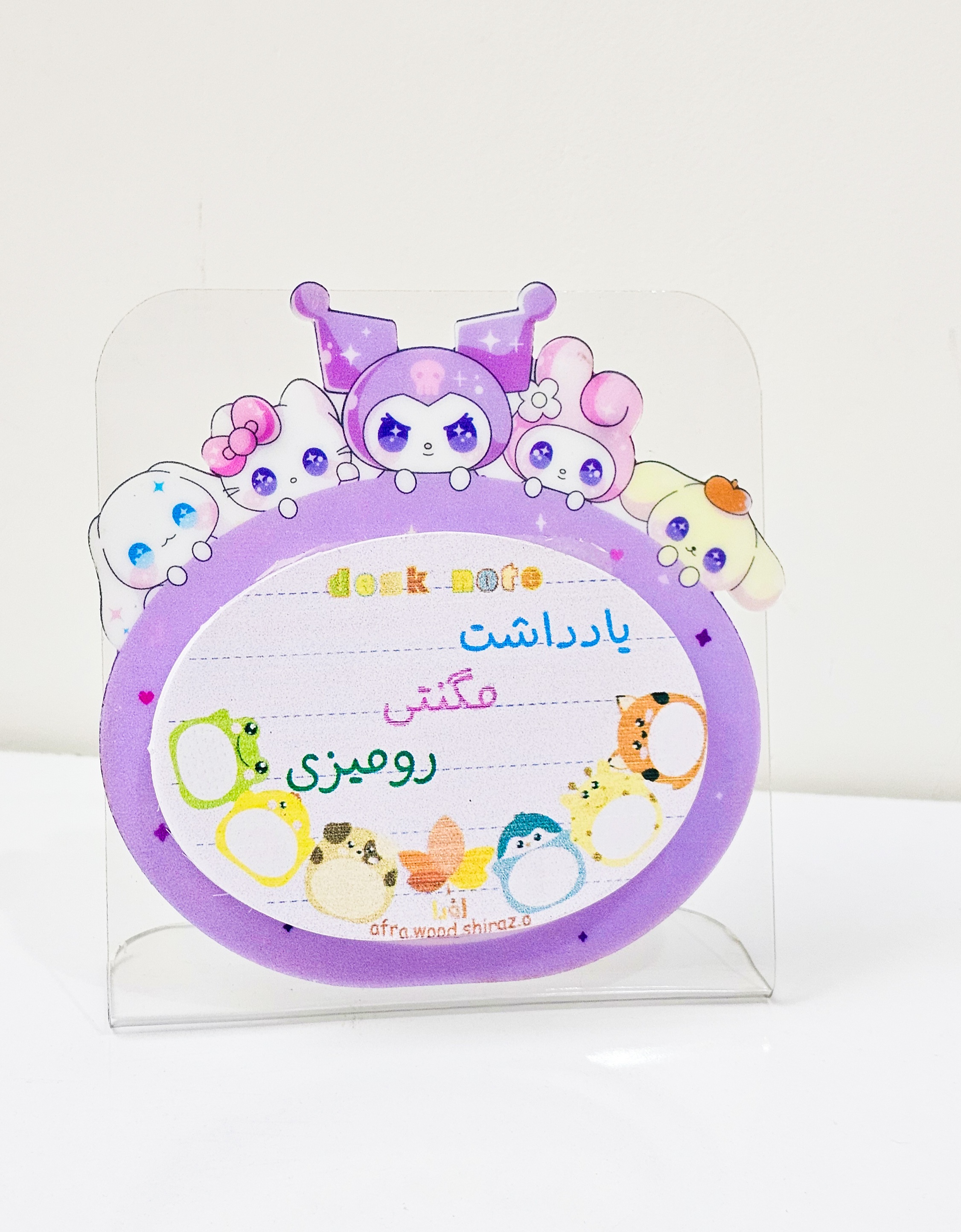 استند یادداشت رومیزی مگنتی
